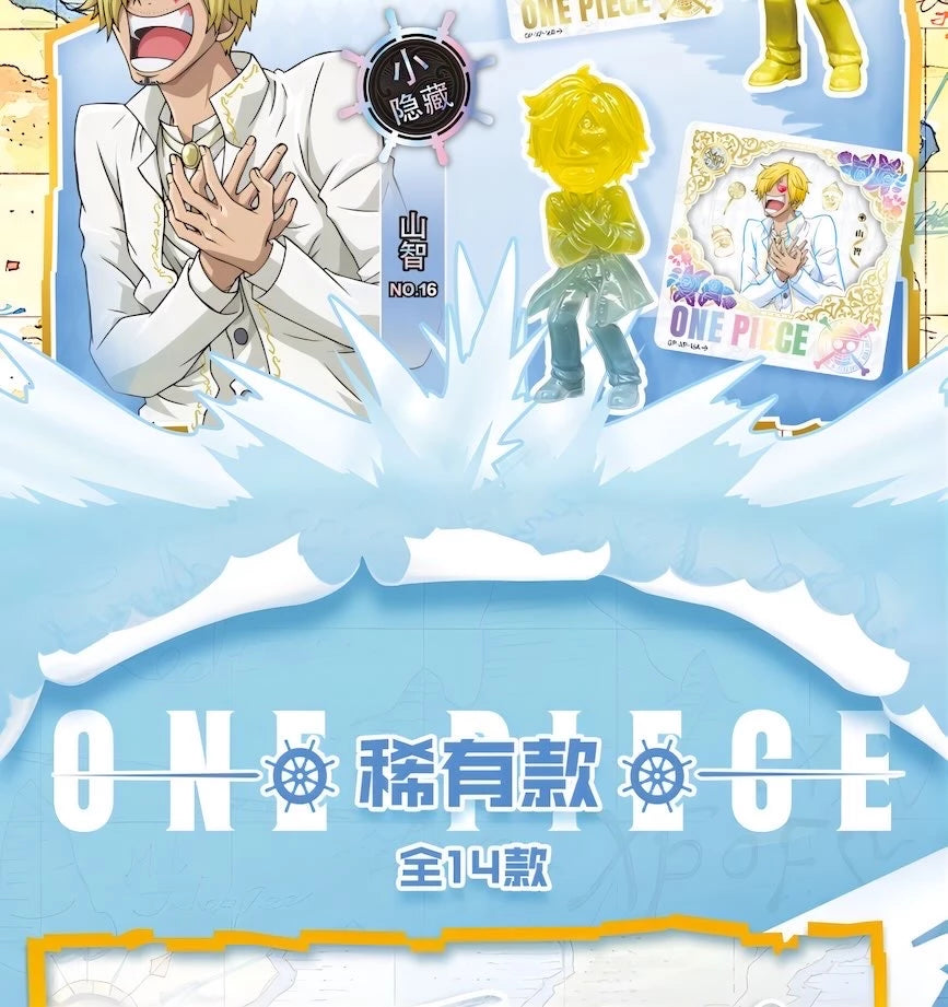ONE PIECE フィギュア 偉大なる航路シリーズ ホールケーキアイランドの冒険 ブラインドボックス