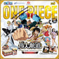 ONE PIECE フィギュア 偉大なる航路シリーズ ホールケーキアイランドの冒険 ブラインドボックス メインビジュアル
