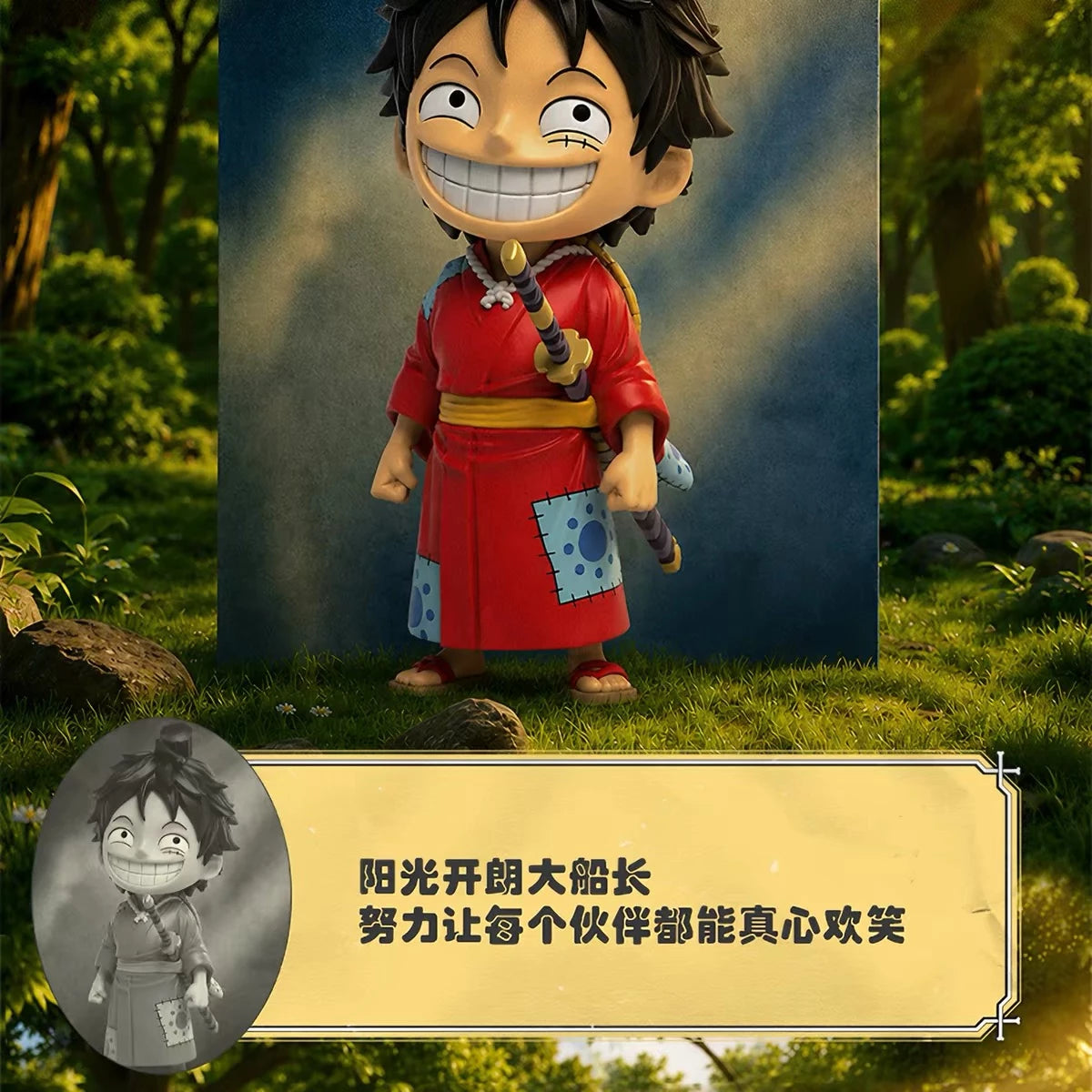ONE PIECE フィギュア Whackoos! Silly Faces Series ワノ国編 ブラインドボックス
