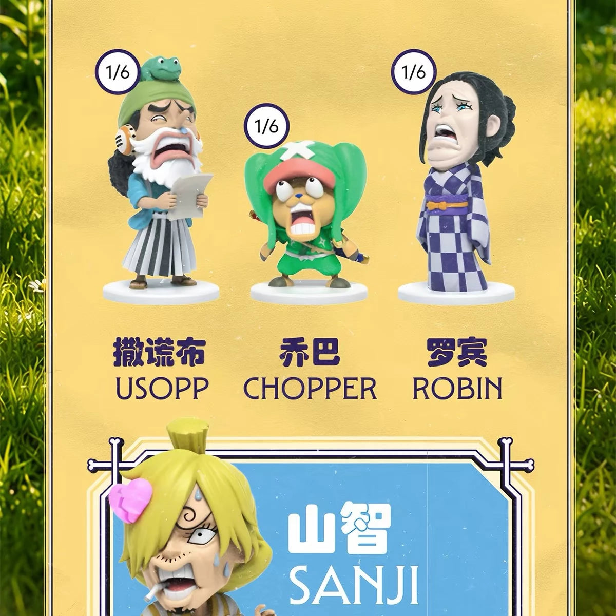 ONE PIECE フィギュア Whackoos! Silly Faces Series ワノ国編 ブラインドボックス