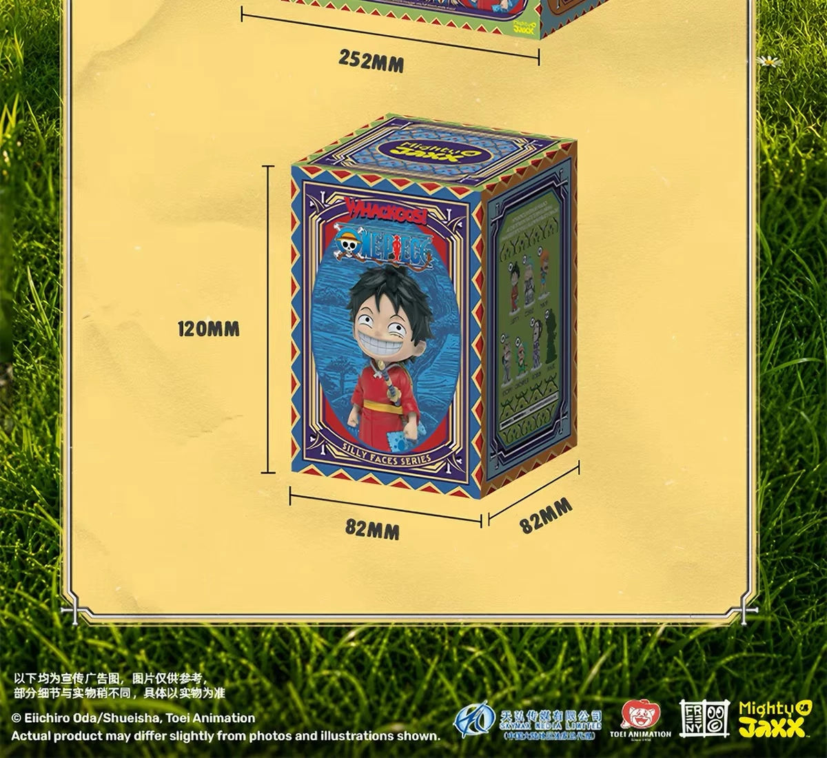 ONE PIECE フィギュア Whackoos! Silly Faces Series ワノ国編 ブラインドボックス