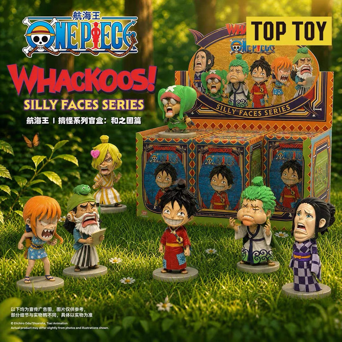 ONE PIECE フィギュア Whackoos! Silly Faces Series ワノ国編 ブラインドボックス 全6種 Mighty Jaxx