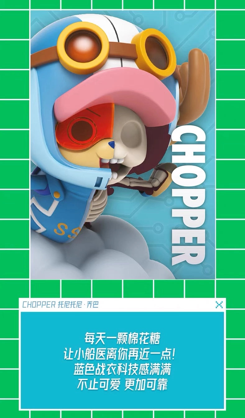 ONE PIECE フィギュア Freeny's Hidden Dissectibles Egghead Arc Series Part 2 ブラインドボックス