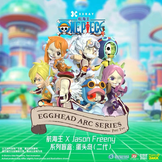 ONE PIECE Freeny's Hidden Dissectibles Egghead Arc Series Part 2 フィギュア ルフィ ギア5 ナミ サンジ チョッパー ブルック ボニー ベガパンク集合ビジュアル