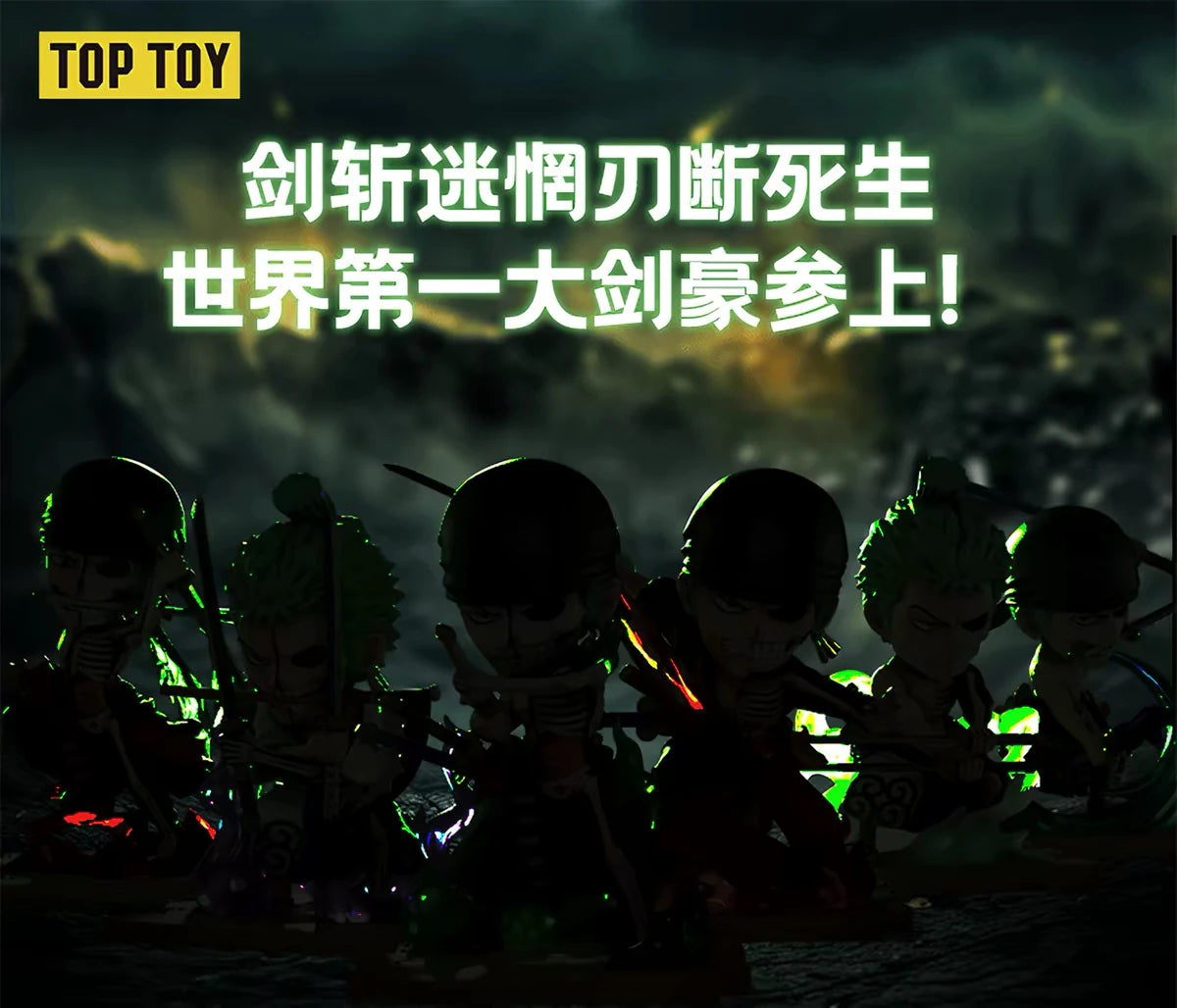 ONE PIECE フィギュア Freeny's Hidden Dissectibles Zoro Sword Stances Series ブラインドボックス