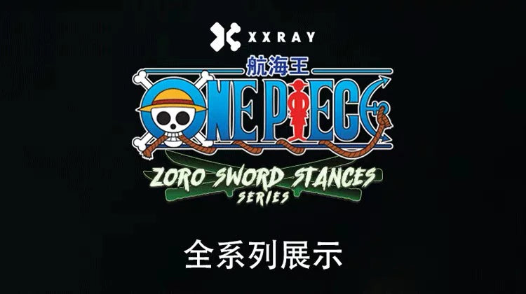ONE PIECE フィギュア Freeny's Hidden Dissectibles Zoro Sword Stances Series ブラインドボックス