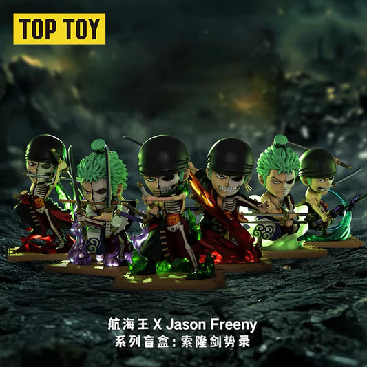 ONE PIECE ロロノア ゾロ Freeny's Hidden Dissectibles Zoro Sword Stances Series 全6種を並べた商品イメージ