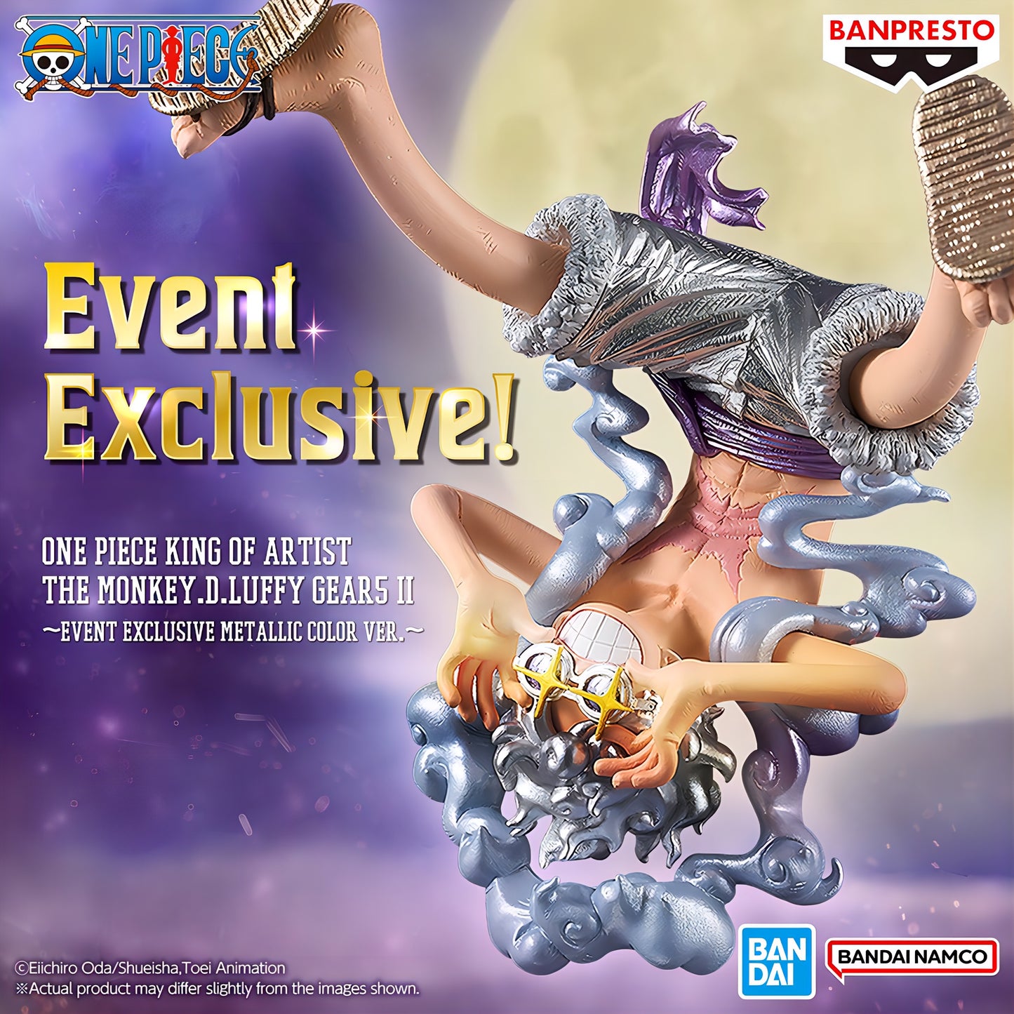ワンピース ルフィ ギア5 KING OF ARTIST メタリックカラーver イベント限定 EVENT EXCLUSIVE 太陽の神ニカ BANPRESTO