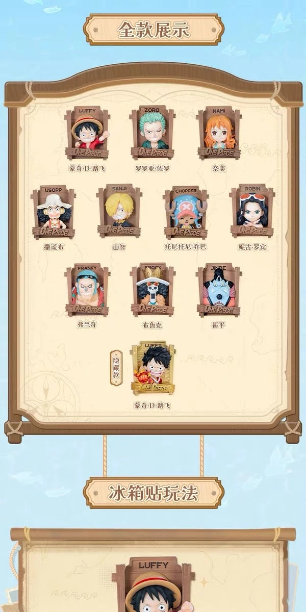 ONE PIECE マグネットフィギュア ナナドウ+ ブラインドボックス