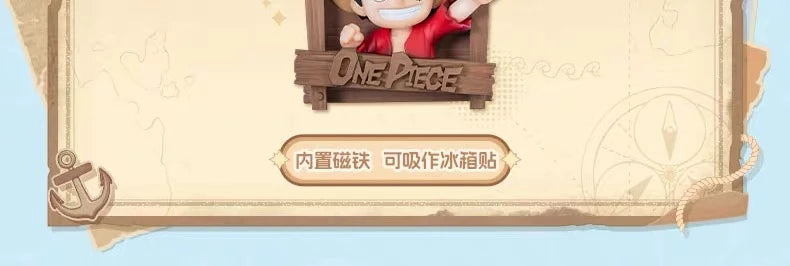 ONE PIECE マグネットフィギュア ナナドウ+ ブラインドボックス