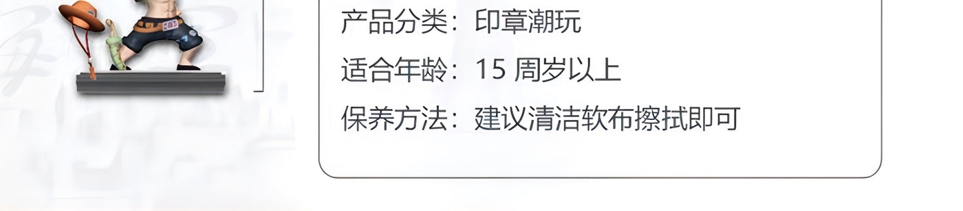 ONE PIECE 頂上戦争 印章フィギュア ブラインドボックス マリンフォード後編