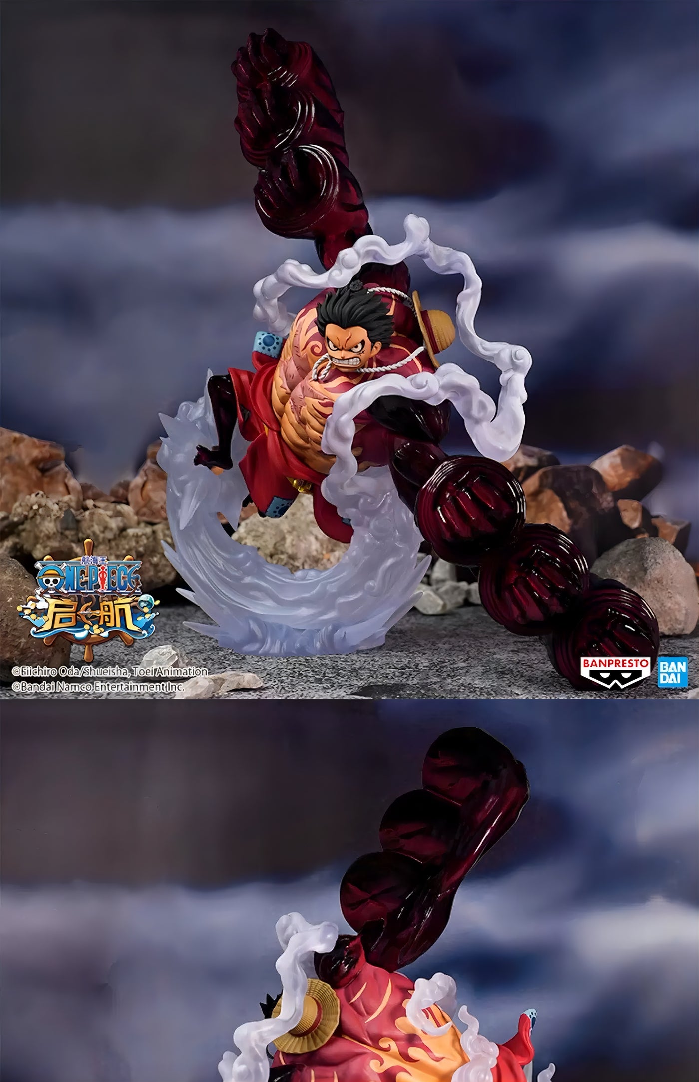 ONE PIECE ルフィ太郎 フィギュア DXF SPECIAL