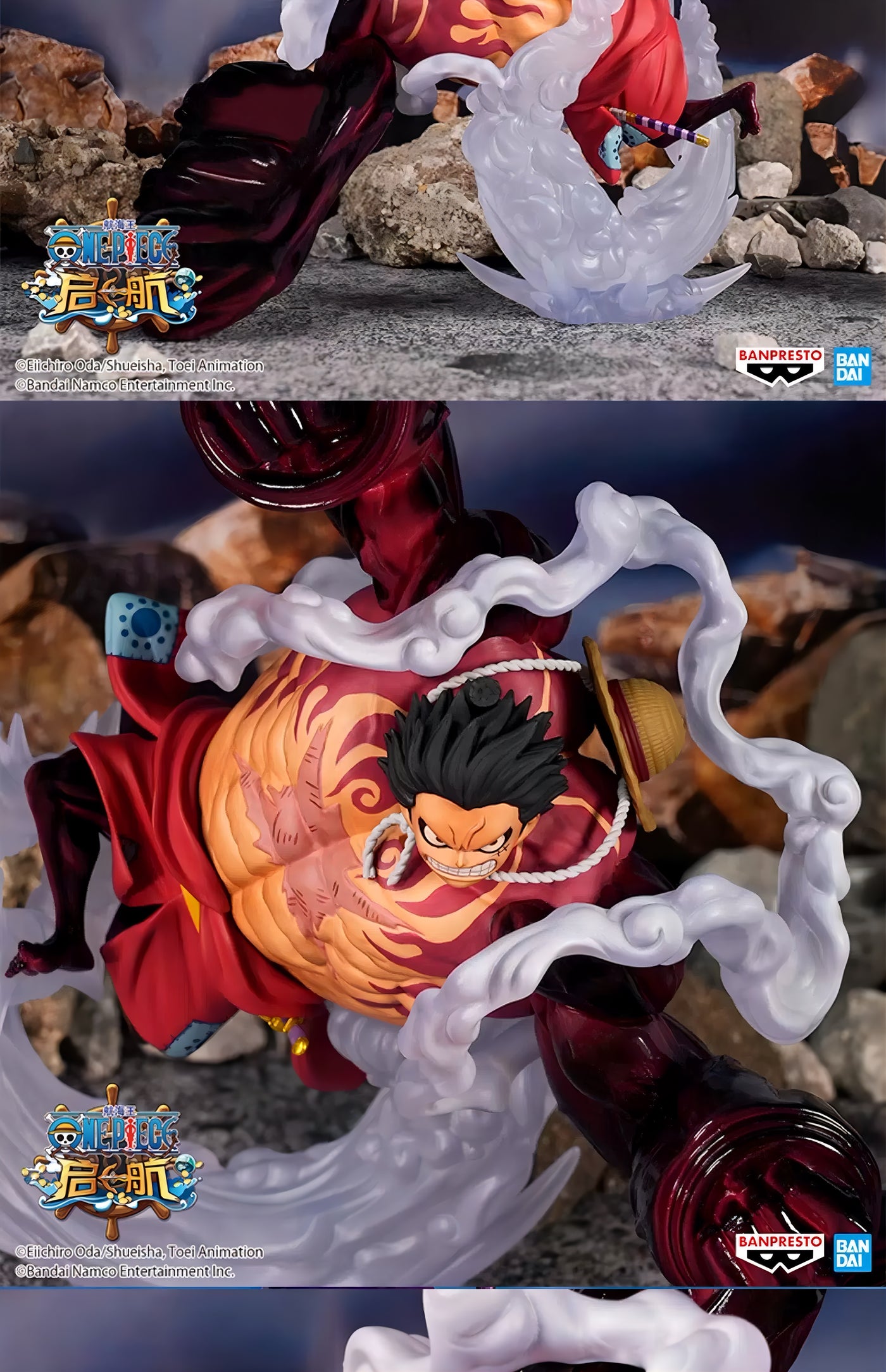 ONE PIECE ルフィ太郎 フィギュア DXF SPECIAL