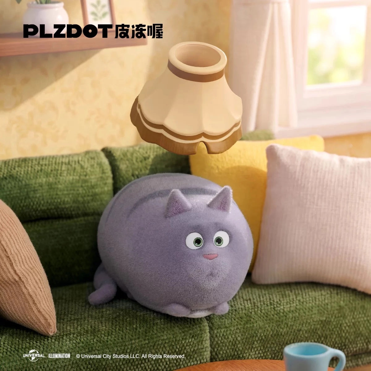 ペット フィギュア Furzzballsシリーズ Chloe with lampshade ディスプレイイメージ PLZDOT