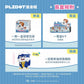 ペット フィギュア Furzzballsシリーズ ブラインドボックス封入仕様 シークレットSnowball PLZDOT