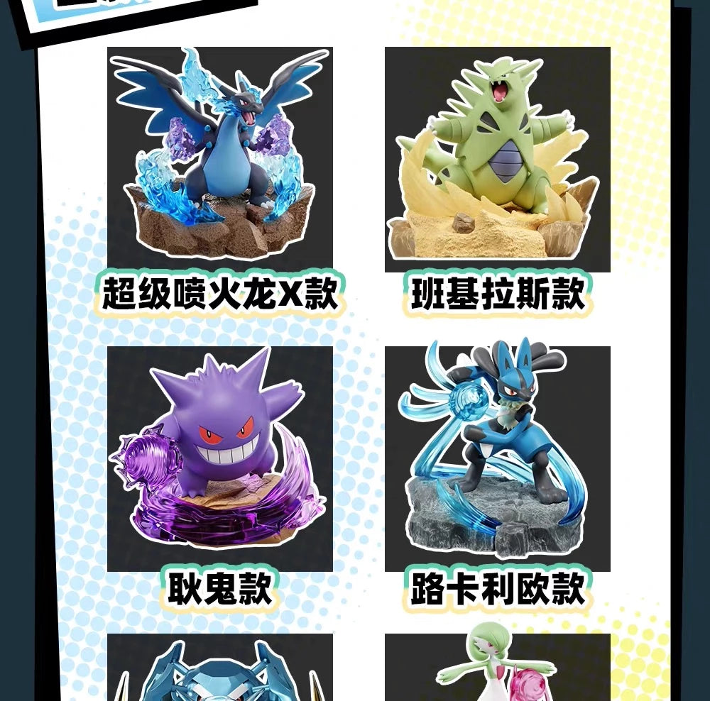 ポケットモンスター フィギュア 全力バトル ミニジオラマシリーズ 全6種セット