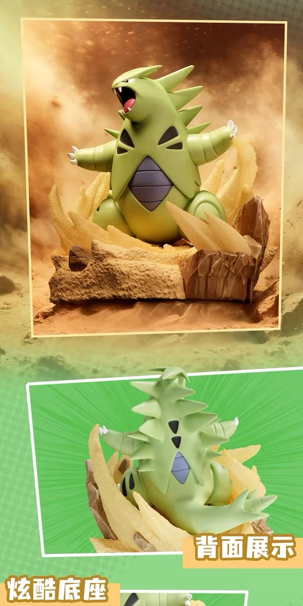 ポケットモンスター フィギュア 全力バトル ミニジオラマシリーズ 全6種セット