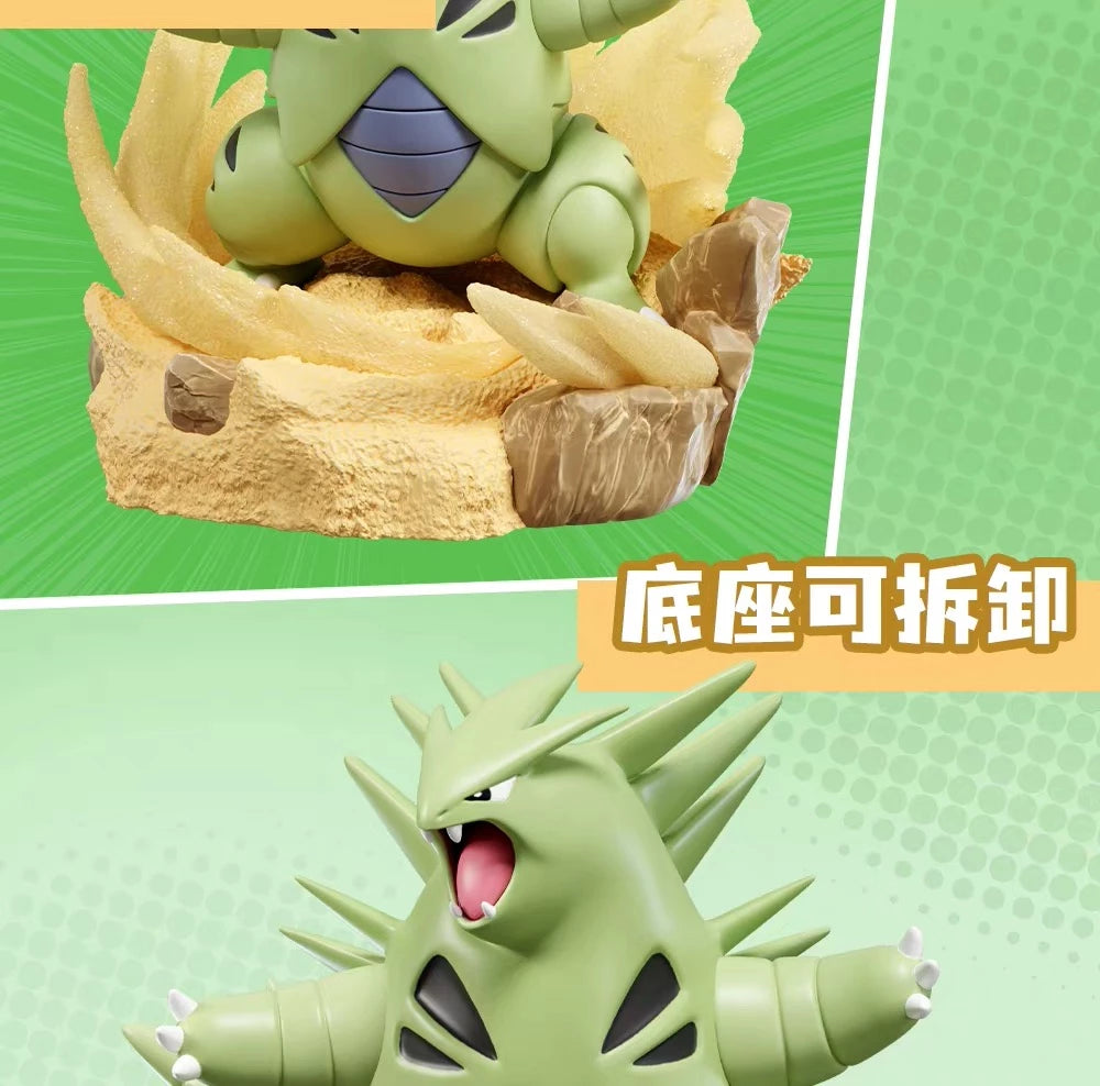 ポケットモンスター フィギュア 全力バトル ミニジオラマシリーズ 全6種セット