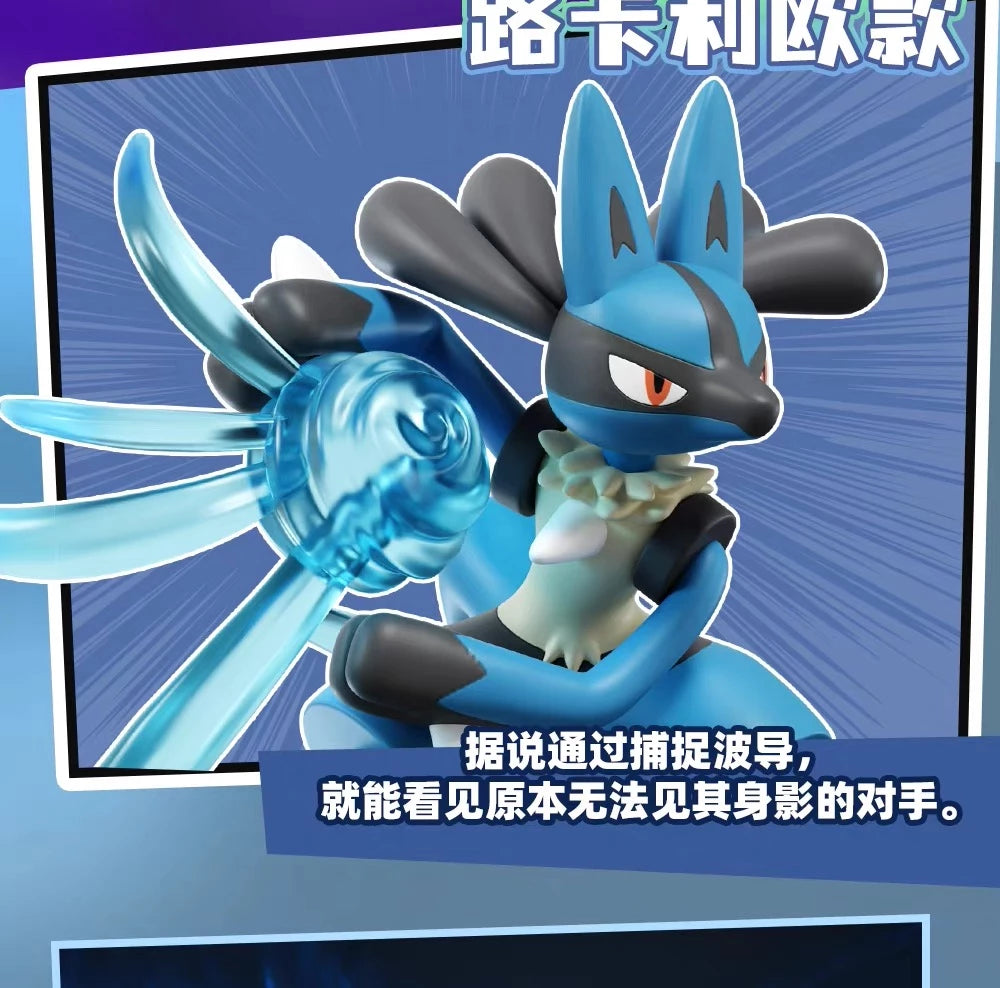 ポケットモンスター フィギュア 全力バトル ミニジオラマシリーズ 全6種セット