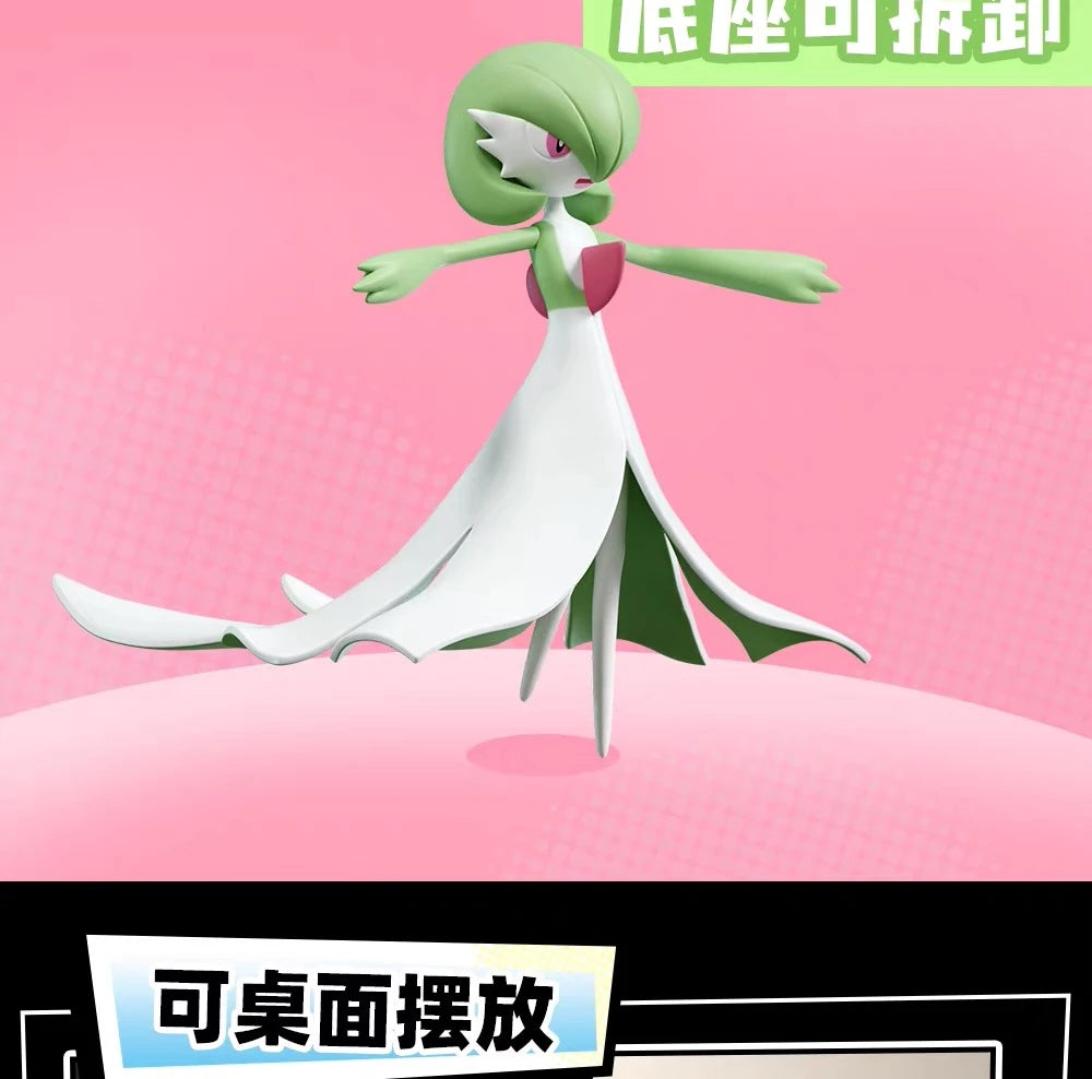 ポケットモンスター フィギュア 全力バトル ミニジオラマシリーズ 全6種セット