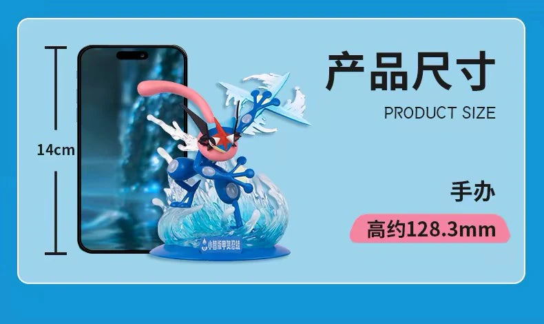 ポケットモンスター サトシゲッコウガ／ルカリオ フィギュア Twinkmont 終極一撃シリーズ