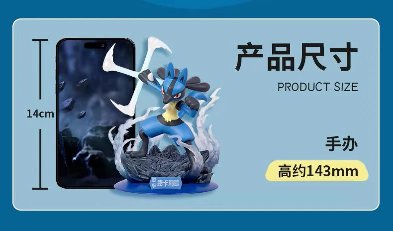 ポケットモンスター サトシゲッコウガ／ルカリオ フィギュア Twinkmont 終極一撃シリーズ