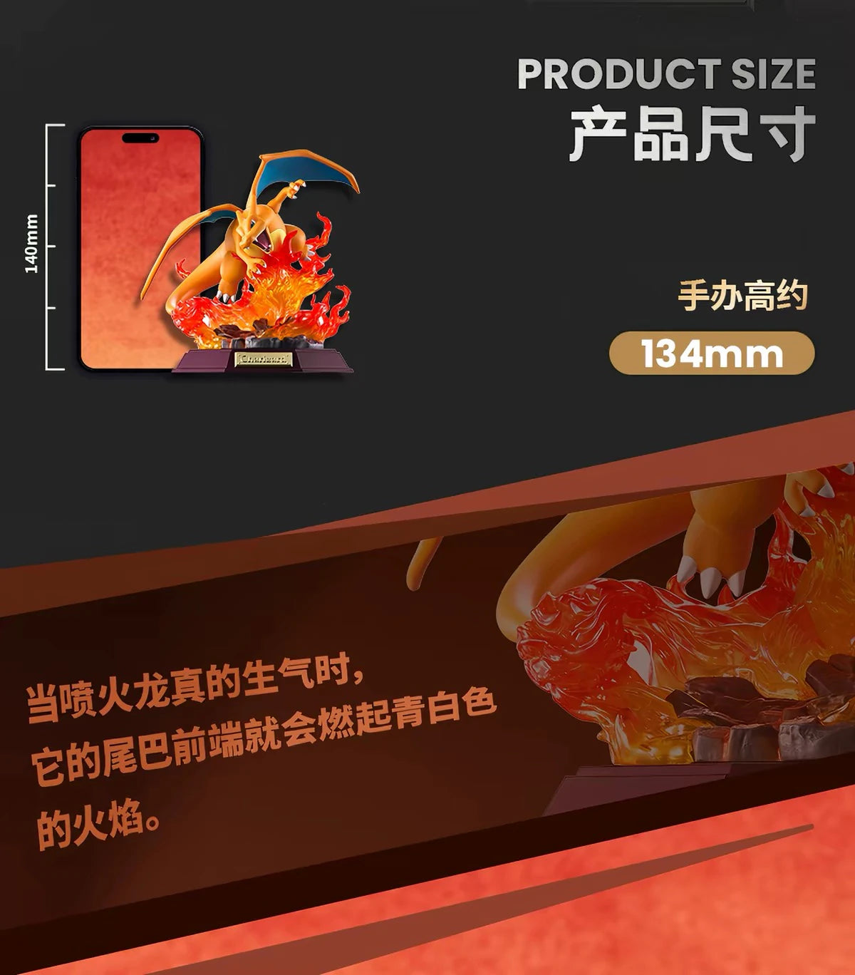 ポケットモンスター フィギュア 閃耀瞬間 強力典蔵シリーズ