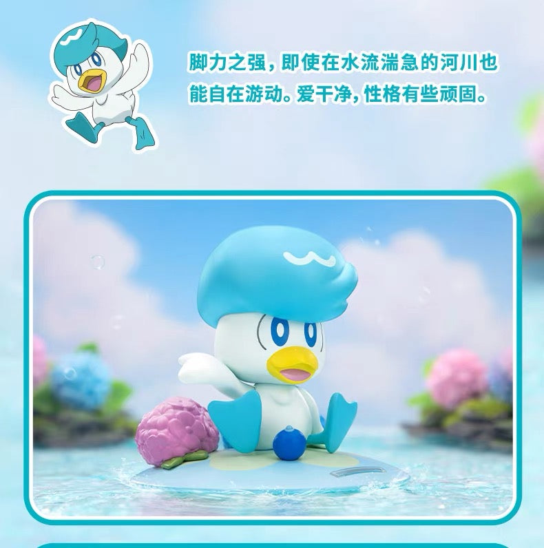 ポケットモンスター フィギュア Shining Momentシリーズ