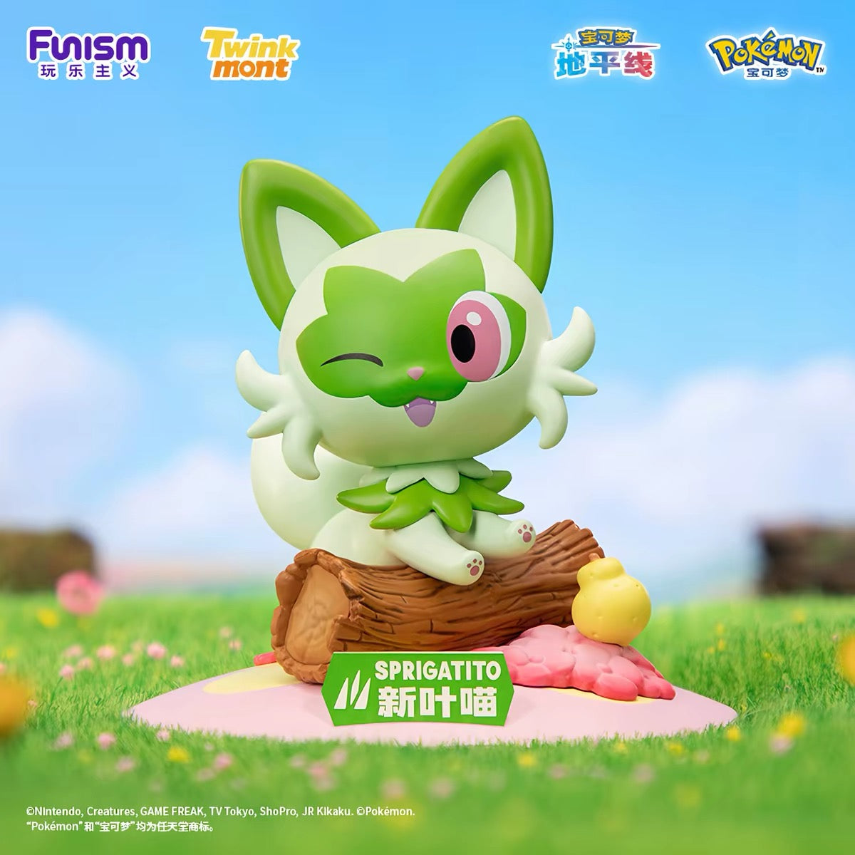 ポケットモンスター ニャオハ フィギュア Shining Momentシリーズ 丸太に座るニャオハと草原を表現した台座 Funism