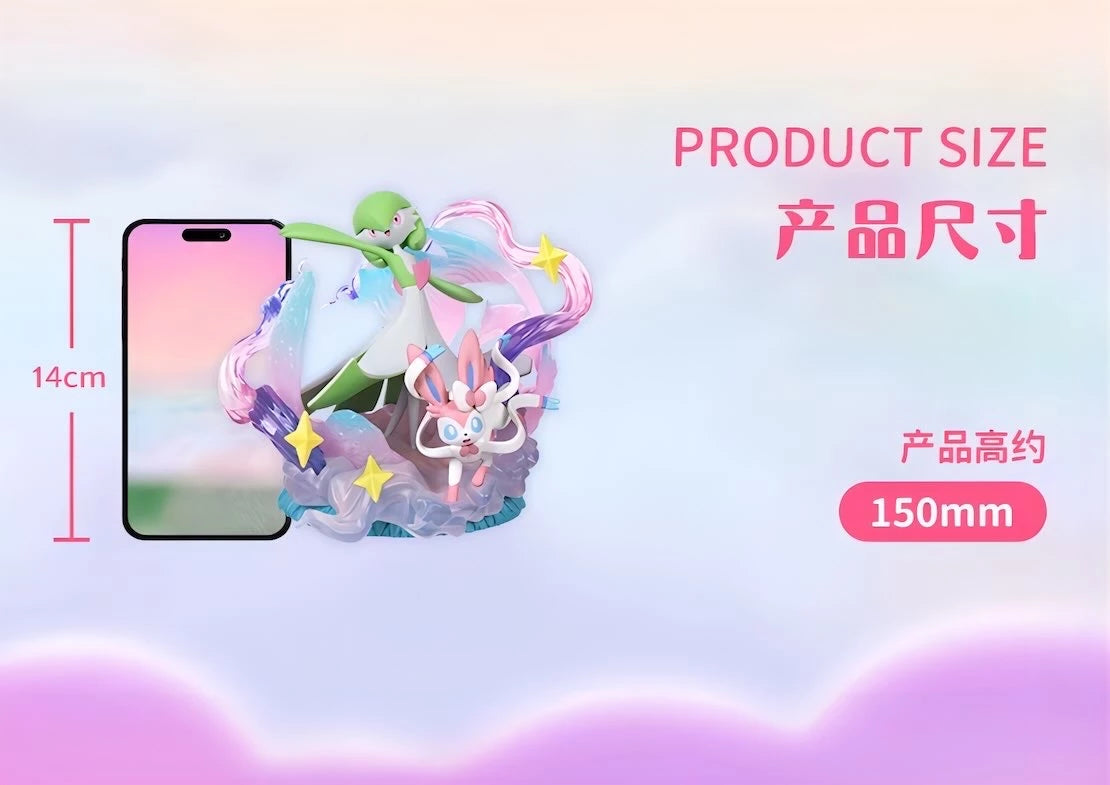 ポケットモンスター サーナイト＆ニンフィア フィギュア Good Partnersシリーズ