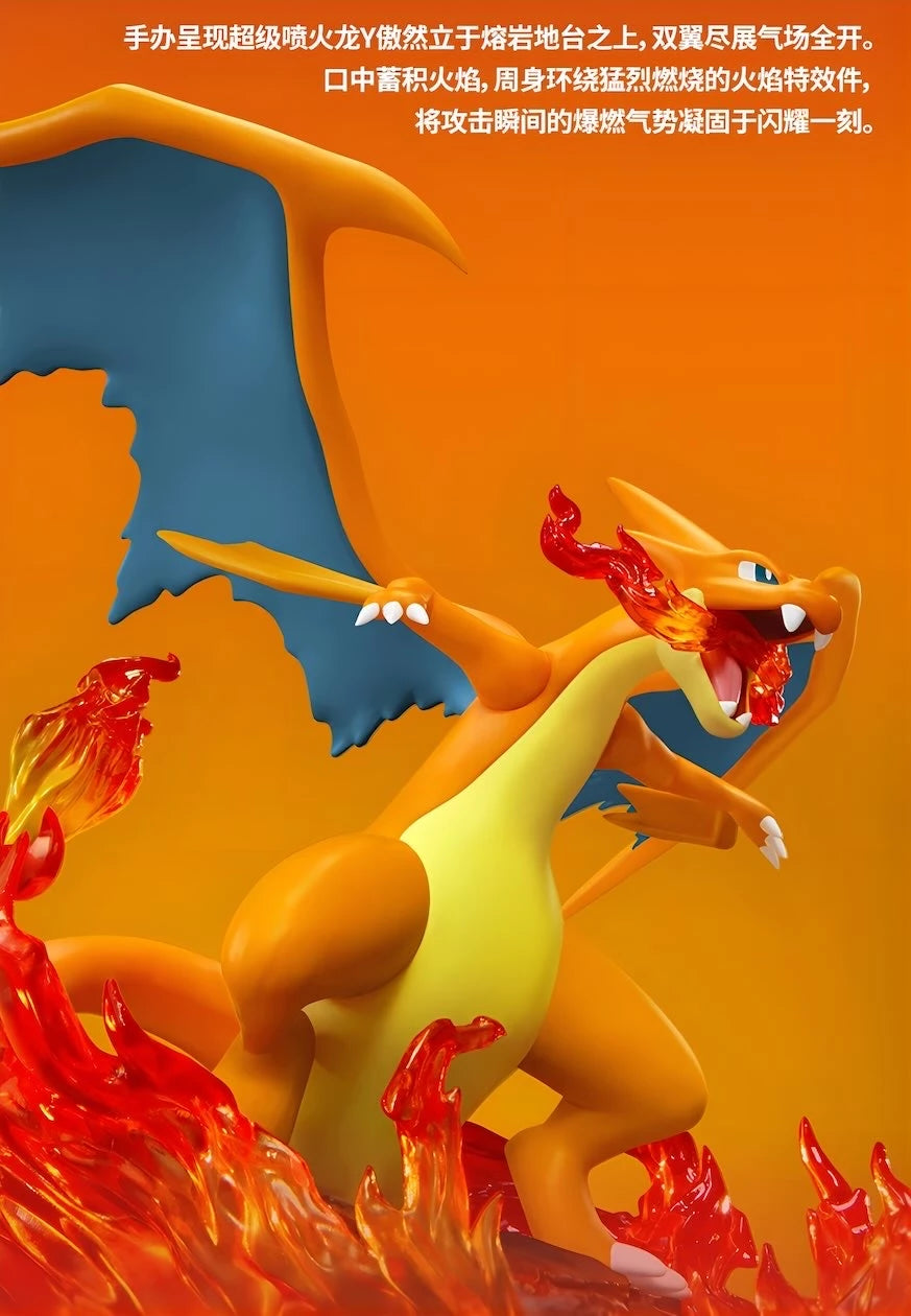 ポケットモンスター メガリザードンY フィギュア 閃耀瞬間シリーズ Funism