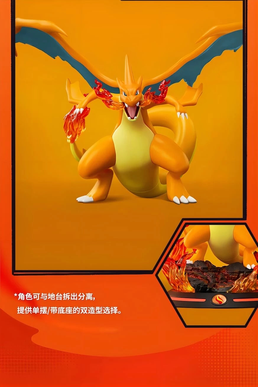 ポケットモンスター メガリザードンY フィギュア 閃耀瞬間シリーズ Funism