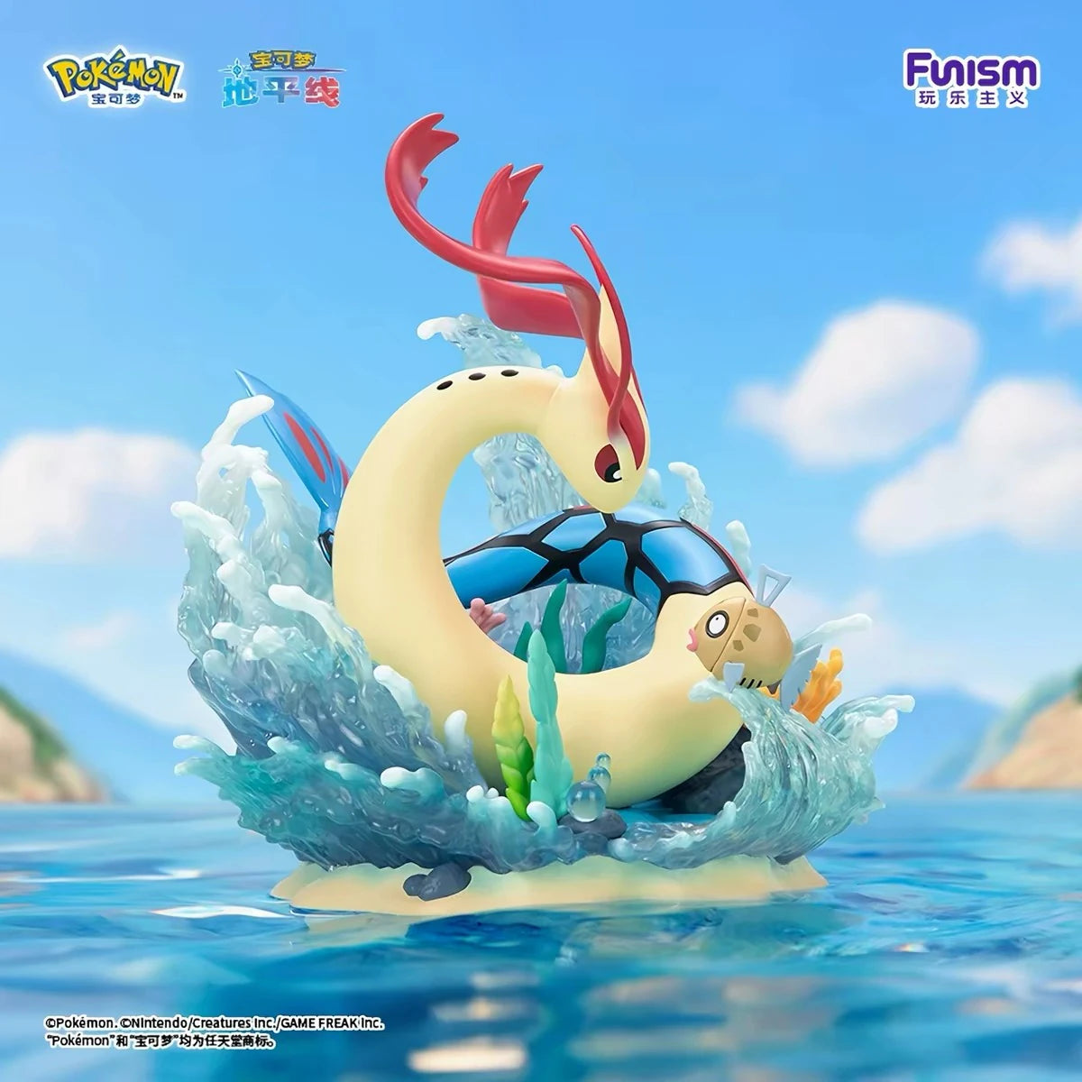 ポケットモンスター ミロカロス＆ヒンバス フィギュア 斜め前から見たミロカロスとヒンバスの海洋ジオラマ