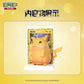 ポケットモンスター ピカチュウ 30周年記念 绘梦点睛シリーズ シークレットピカチュウ フィギュア正面
