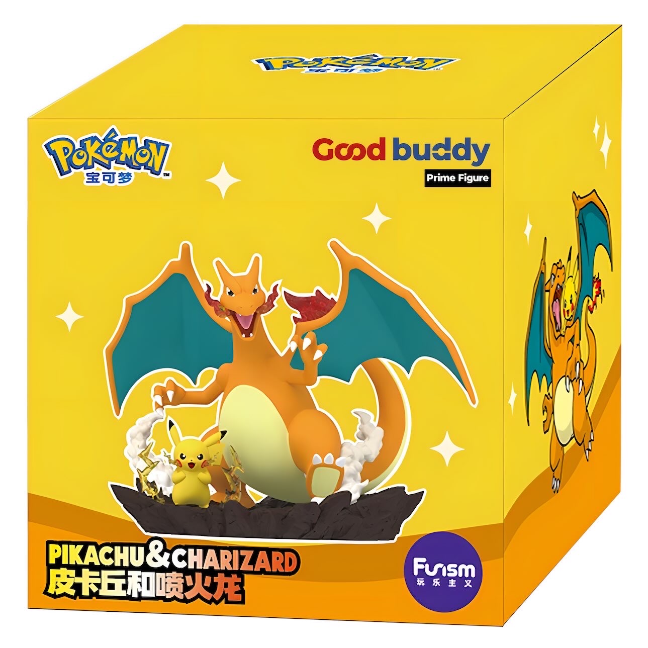 ポケットモンスター ピカチュウ＆リザードン フィギュア GOOD PARTNER