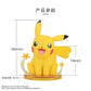 ポケットモンスター ピカチュウ（メス） フィギュア Prime Figure Funism サイズ 約140mm エフェクト付き