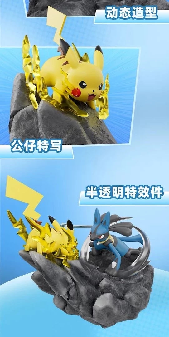 ポケットモンスター ピカチュウ VS ルカリオ フィギュア 極限対決シリーズ ジオラマ