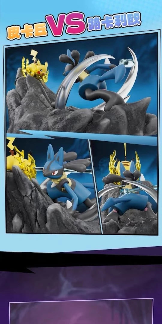 ポケットモンスター ピカチュウ VS ルカリオ フィギュア 極限対決シリーズ ジオラマ