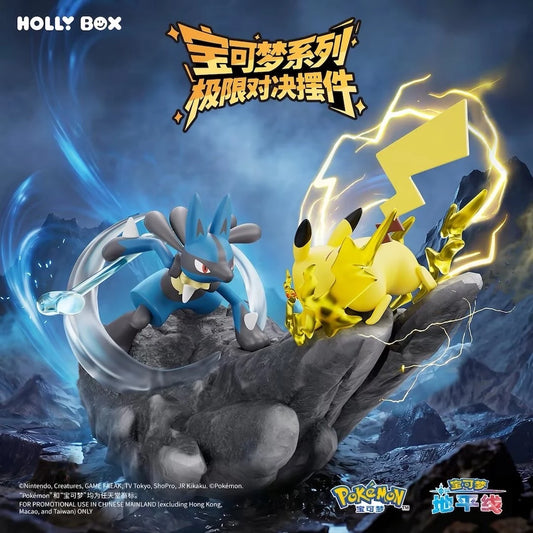 ポケットモンスター ピカチュウ VS ルカリオ フィギュア 極限対決シリーズのメインビジュアル。岩場の上で黄金の電撃を放つピカチュウと、青いクリアエフェクトのボーンラッシュを構えるルカリオが激突する大迫力のジオラマ。