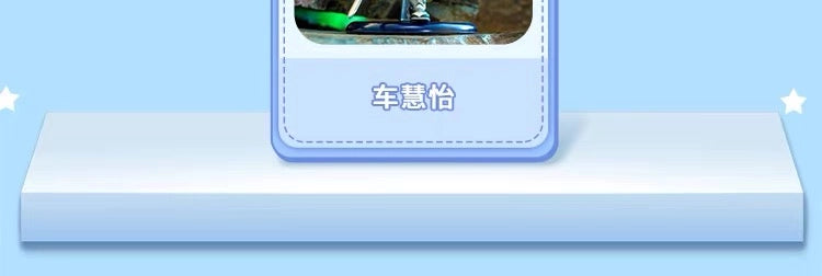 俺だけレベルアップな件 フィギュア COSBI COLLECTION ブラインドボックス