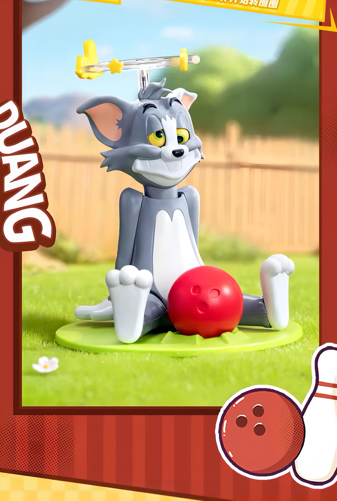 トムとジェリー アクションフィギュア POOR TOM SERIES ブラインドボックス
