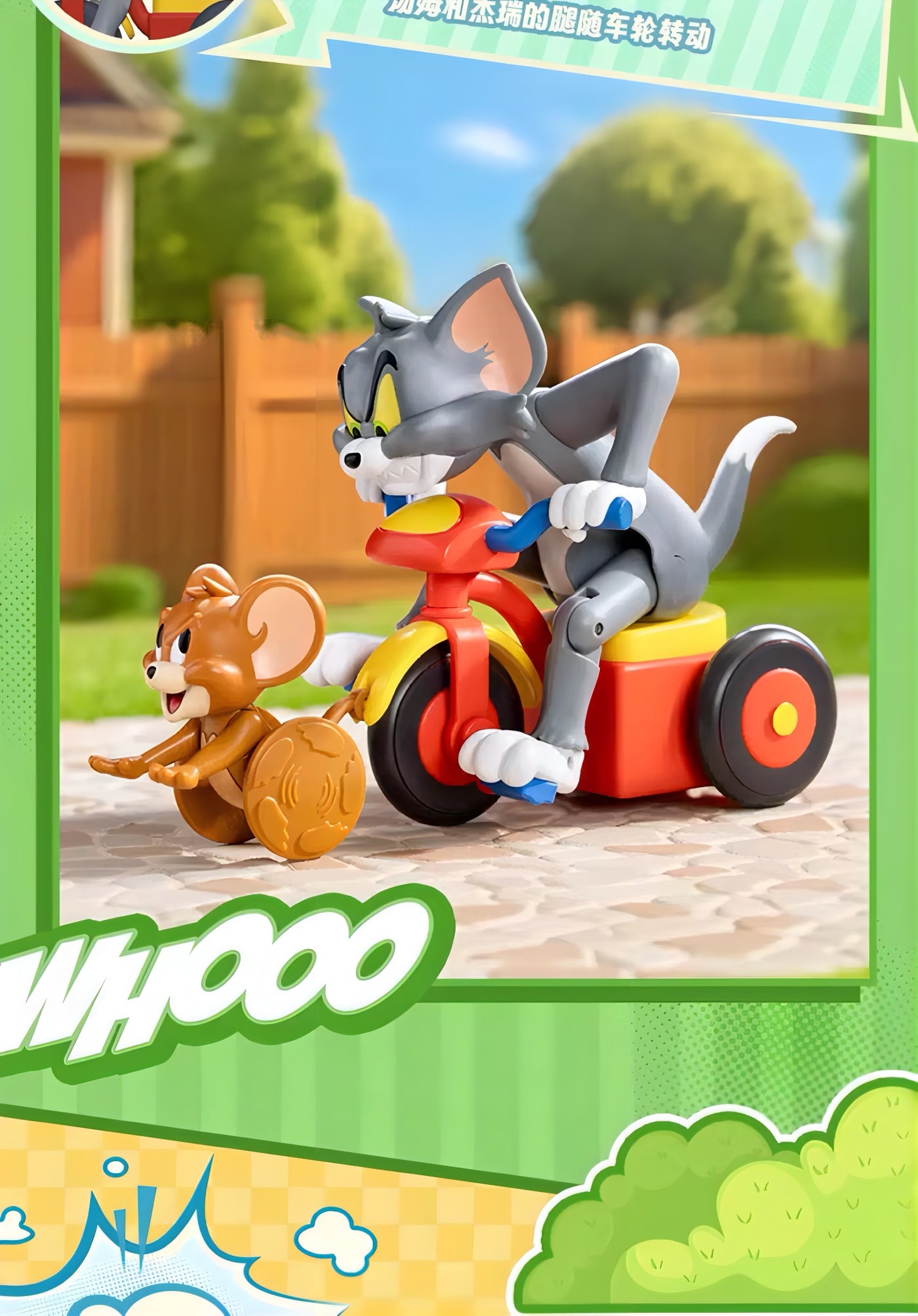 トムとジェリー アクションフィギュア POOR TOM SERIES ブラインドボックス