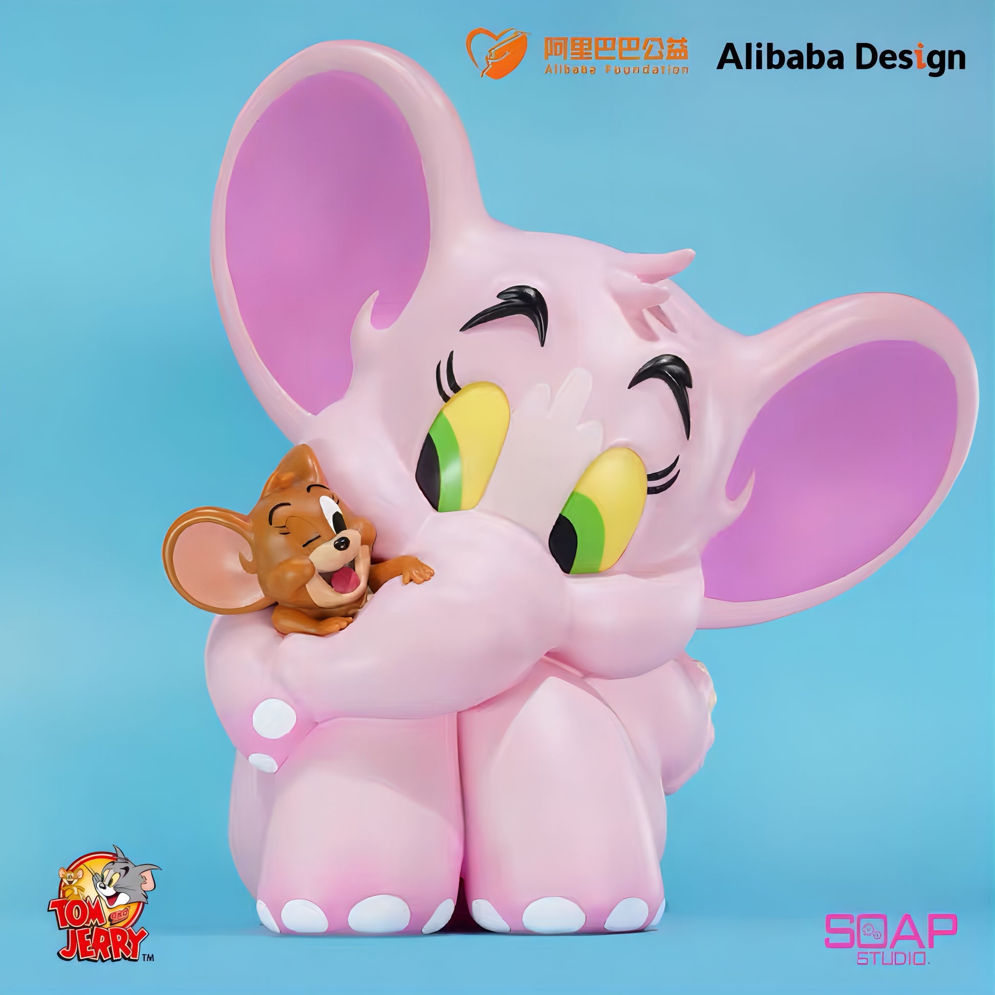 トムとジェリー Guess Who ピンク象フィギュア ジェリー抱っこ Alibaba Design SOAP STUDIO 限定500個 トムジェリグッズ