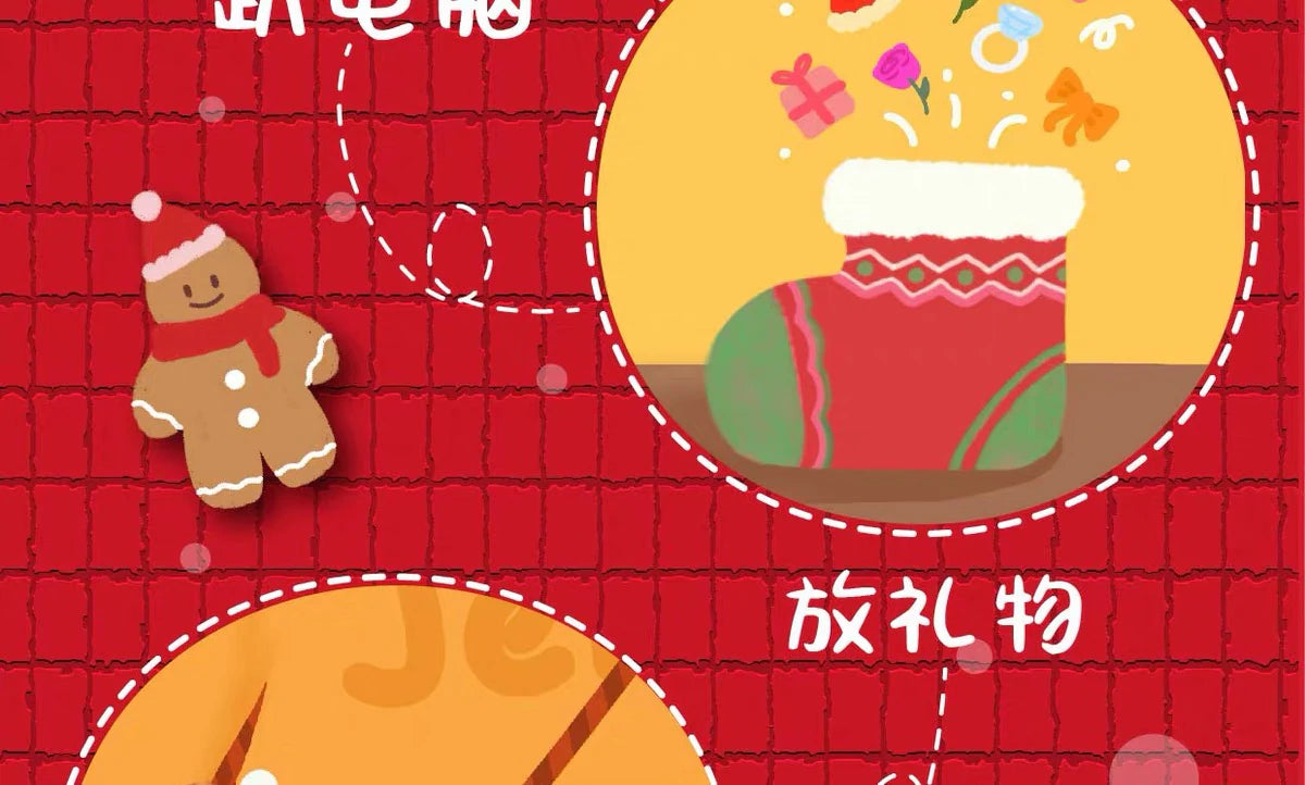 トムとジェリー ジェリー クリスマスソックス ぬいぐるみ＆ショルダーバッグセット
