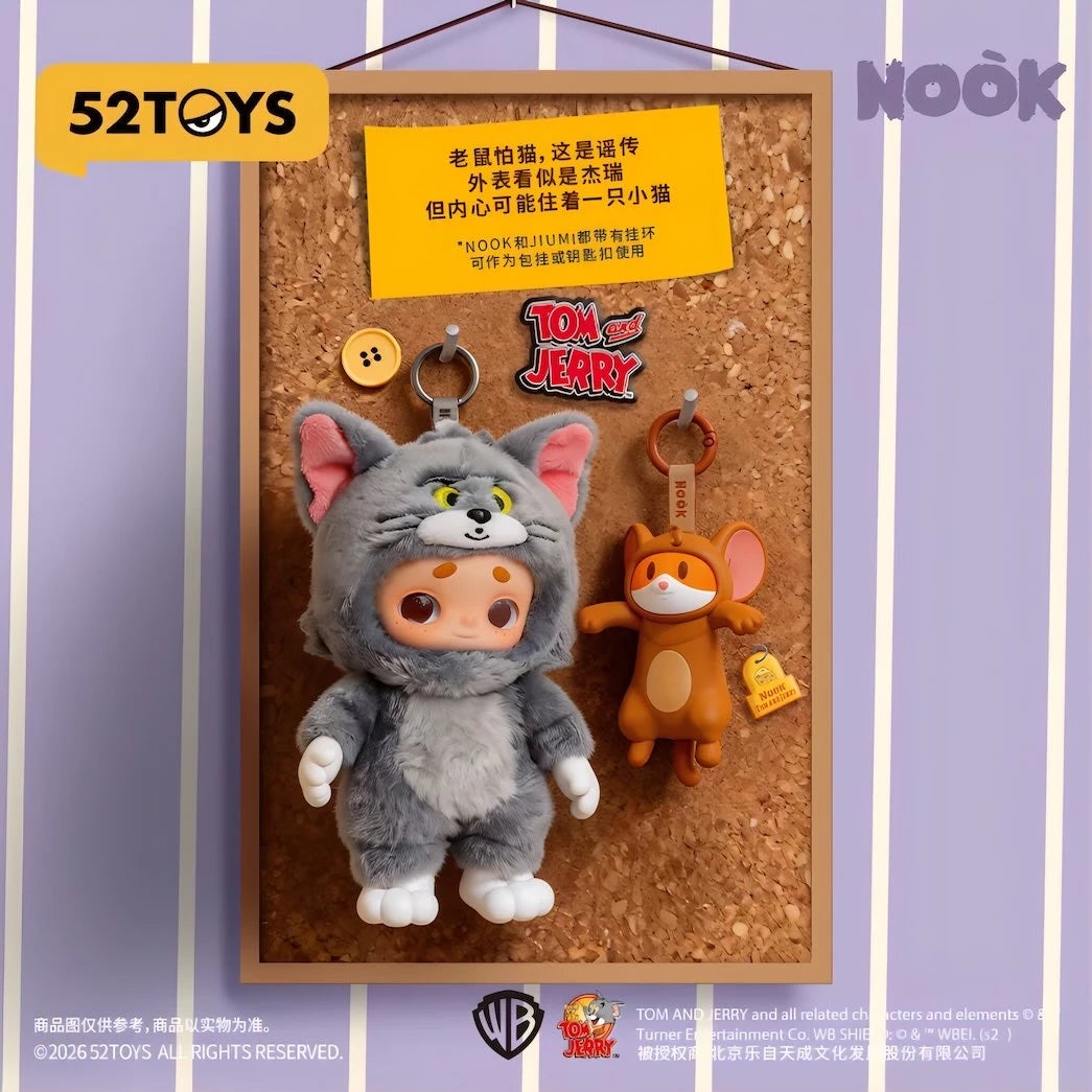 トムとジェリー NOOK コラボ限定 ぬいぐるみフィギュア 52TOYS NOOKとジェリー風チャームの展示イメージ