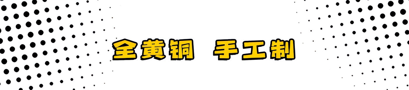 トムとジェリー スタチュー E Ver. 銅師傅