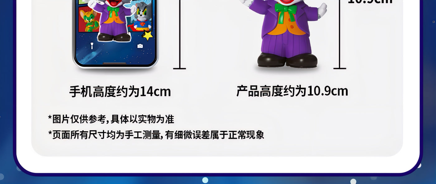 トムとジェリー フィギュア WB100周年 VinBlopシリーズ ブラインドボックス