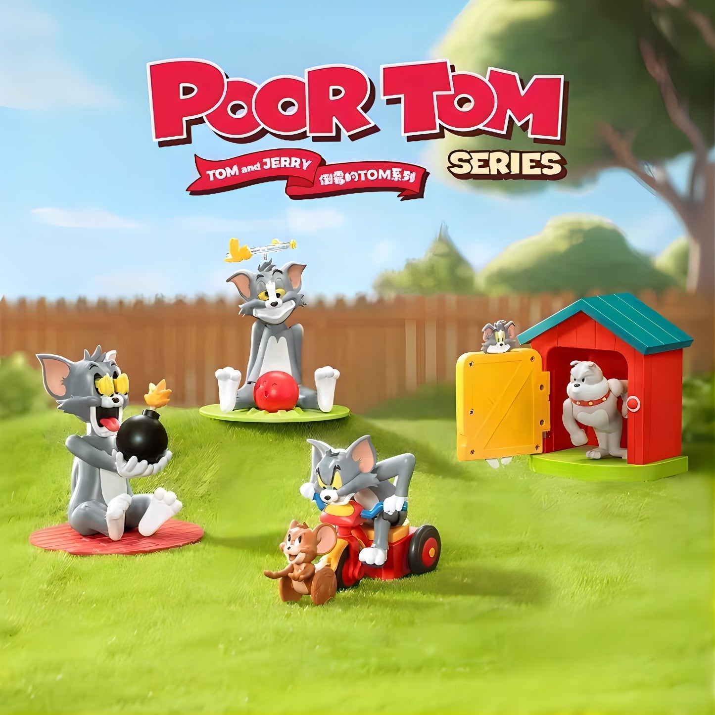 トムとジェリー プアトム シリーズ ブラインドボックス 全種類 コンプリートセット 52TOYS