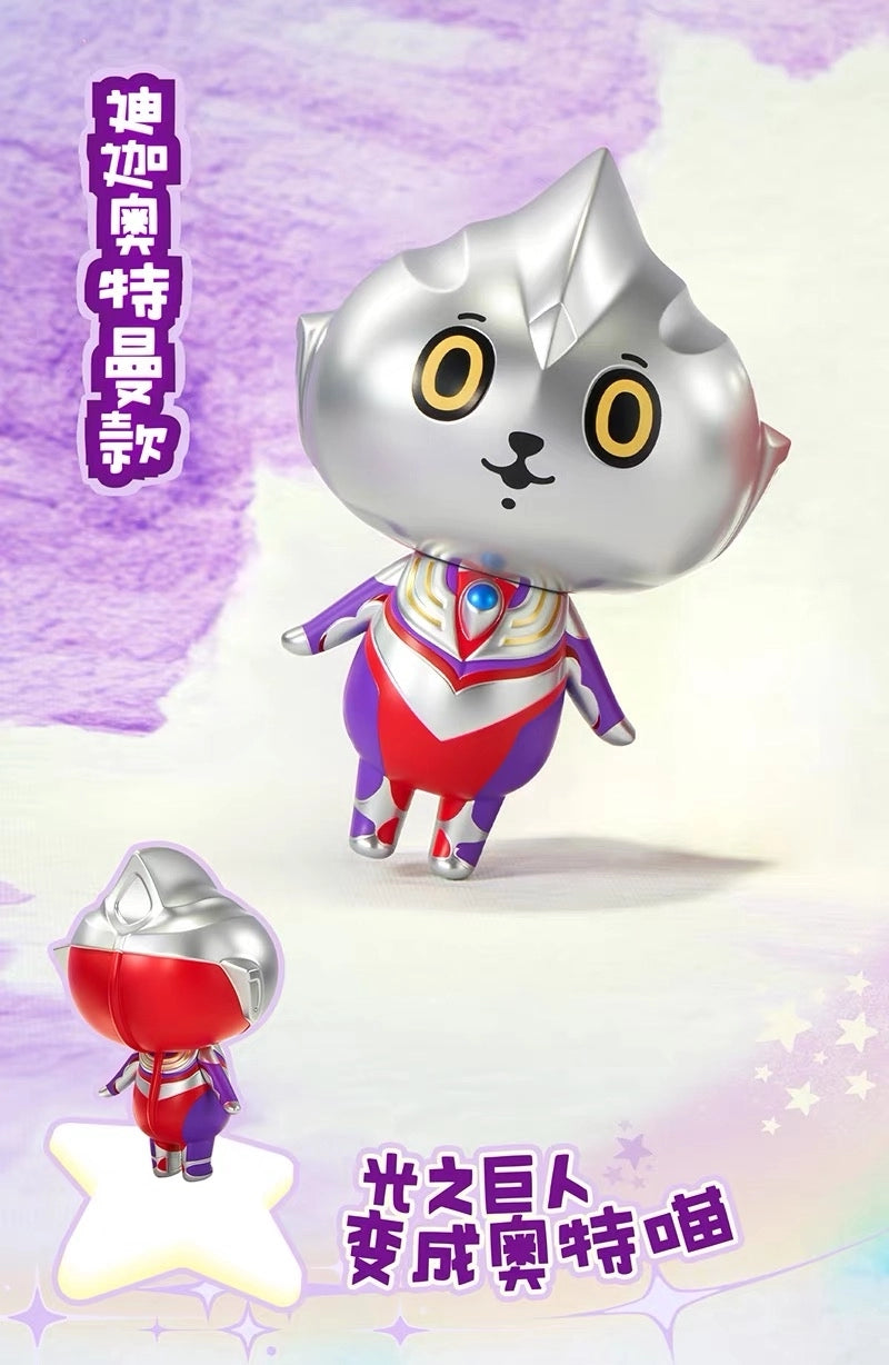 ウルトラマン ソフビフィギュア Artverse BAKETAN BLOG Vol.2 ブラインドボックス