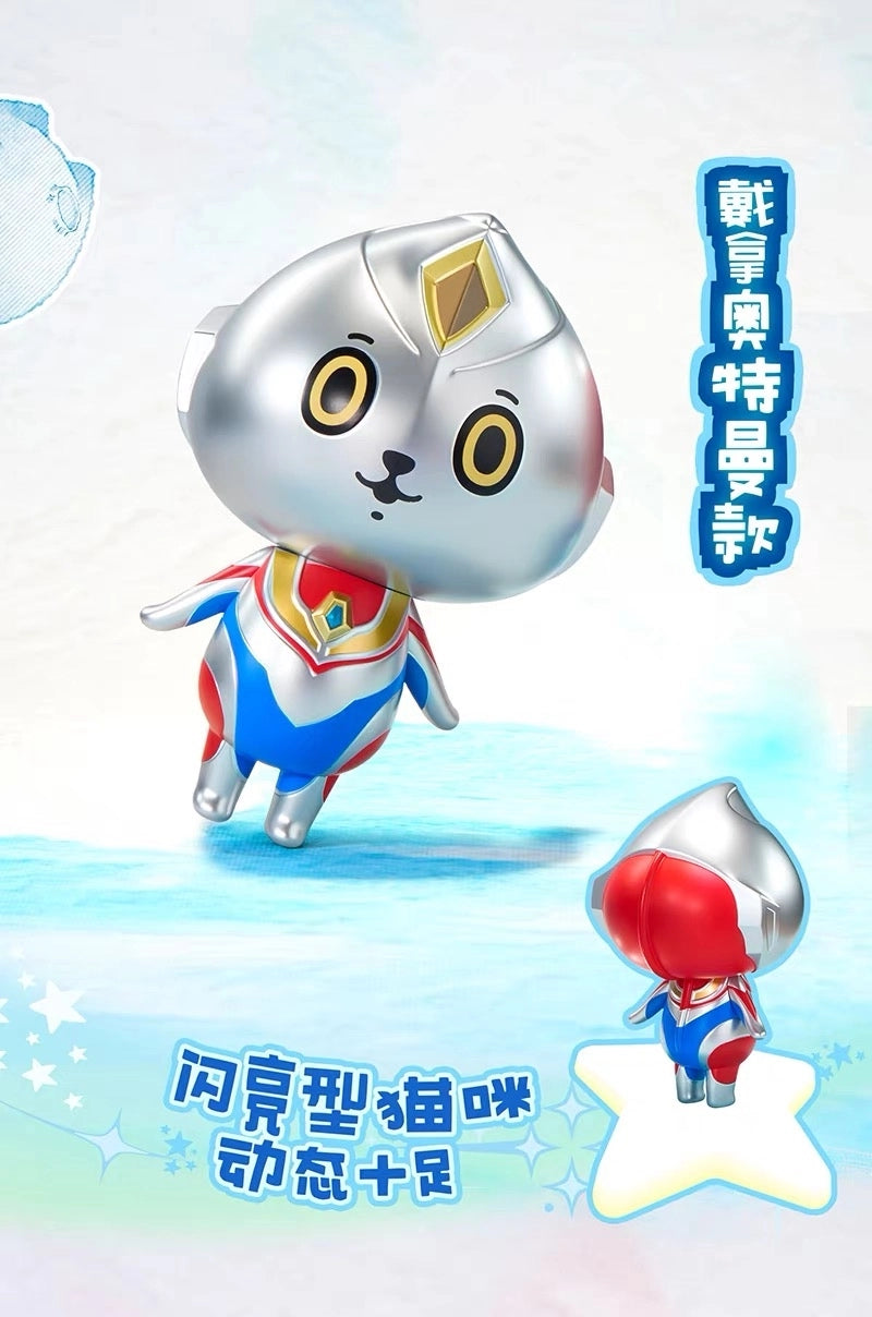 ウルトラマン ソフビフィギュア Artverse BAKETAN BLOG Vol.2 ブラインドボックス
